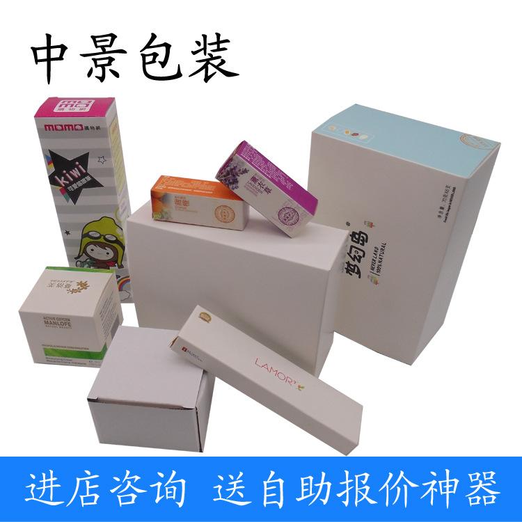 白盒副本.jpg