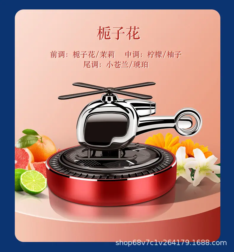 详情_19.jpg