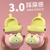 Zapatos de Cocodrilo para Bebé Pantuflas Infantiles para Niños Sandalias de Oso Lindas de Verano para Niñas de Interior Antideslizantes para el Hogar