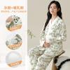 Xiyue Ropa Yuezi de Algodón Imitación Nueva de Manga Larga Primavera y Otoño con Almohadilla para el Pecho Dulce Traje de Ropa para el Hogar para Lactancia Postparto para Mujeres Embarazadas