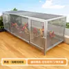 Gallinero Especial para Cría Uso Doméstico Extra Grande Villa Interior para Conejos Jaula de Malla Metálica para Pollos Patos Palomas