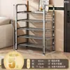 Zapatero de Acero Inoxidable 2026 Estilo Nuevo Entrada del Hogar Zapatero Multicapa Sala de Estar Gabinete Zapatero Multifuncional Pequeño Estante de Almacenamiento