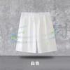 Fabricante al por mayor de pantalones deportivos casuales de verano para hombre, pantalones de camuflaje finos de malla de hielo, sueltos, de talla grande, para correr.