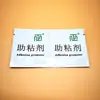 Fabricante de Dongguan bolsa de embalaje para ayuda adhesiva sellado a tres lados bolsa con cierre zip de una sola pieza bolsa de papel de aluminio