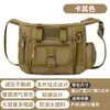 Bolso Cruzado de Hombro Multibolsillos para Exteriores, Ligero de Gran Capacidad, Bolso de Viaje para Montañismo de Tela Oxford, Bolso Táctico de Camuflaje