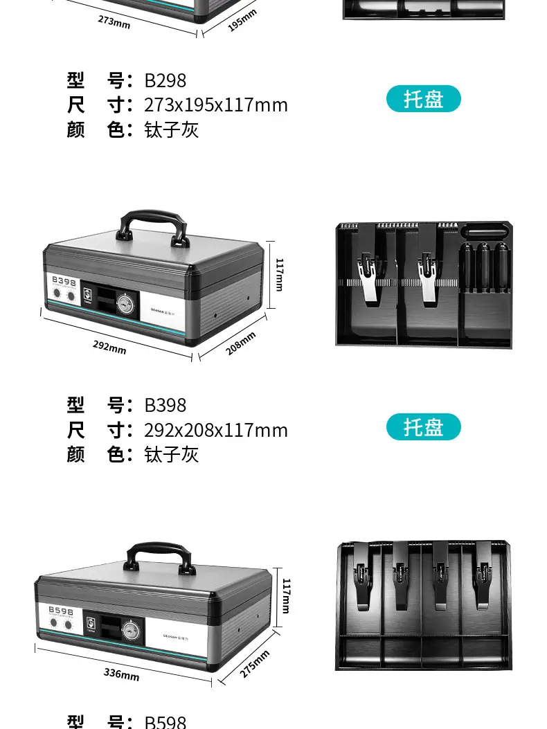 详情_17