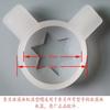 Máquina de helado, máquina de modelado de tapas, equipo de accesorios de modelado, máquina de descarga, boca de flor, máquina de helado Guangshen