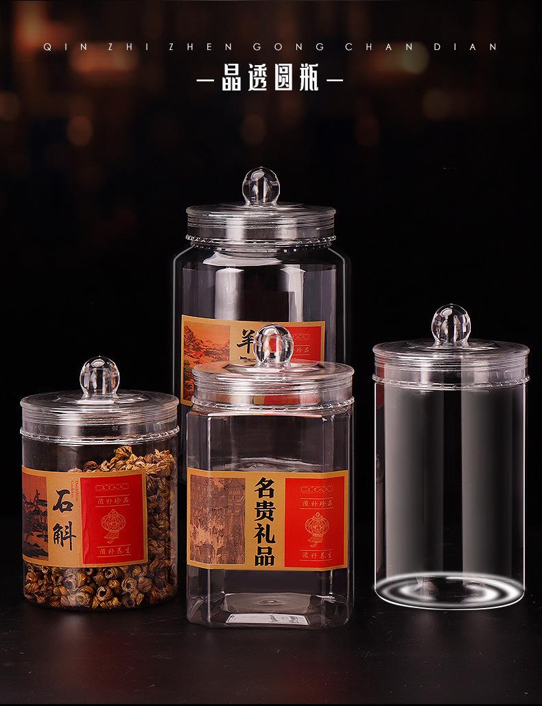 圆珠盖_05.jpg