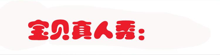 详情14