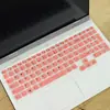 Adequado para película protetora de teclado de laptop Lenovo Savior R7000 2025 15,3 polegadas R9000 R7000P