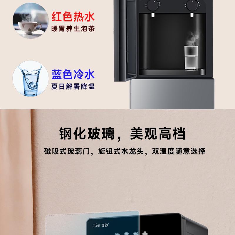X7详情图_05