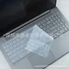 Adecuado para teclado Lenovo Yang Tian V15 2022 DECD Wei 6-15-ITL película cubierta antipolvo cubierta protectora