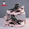 Zapatos Infantiles Bobodou Zapatos para Niñas Otoño Nuevo Estilo Superficie de Cuero Impermeables Zapatos Deportivos Infantiles Niños Medianos y Grandes Zapatos Casuales para Niñas
