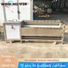 Equipamento de limpeza de moagem de pele de escova de aço inoxidável Máquina de limpeza de rolo de cabelo Yam Máquina de limpeza de rolo de cabelo raiz e máquina de descascar