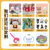 Llavero de PVC Personalizado Colgante de Goma Blanda Epoxi Regalo IP Caja Ciega Cultural y Creativa Personalizado Adorno Colgante Tridimensional 2D/3D DIY