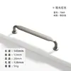 Manija Moderna Minimalista para Puerta de Gabinete de Aleación de Zinc Manija de Cajón de Gabinete Transfronteriza Manija de Puerta de Mueble de Armario Accesorios de Manija