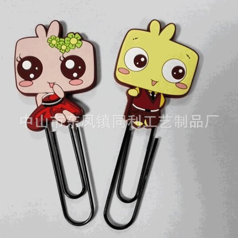 微信图片_20200617175803