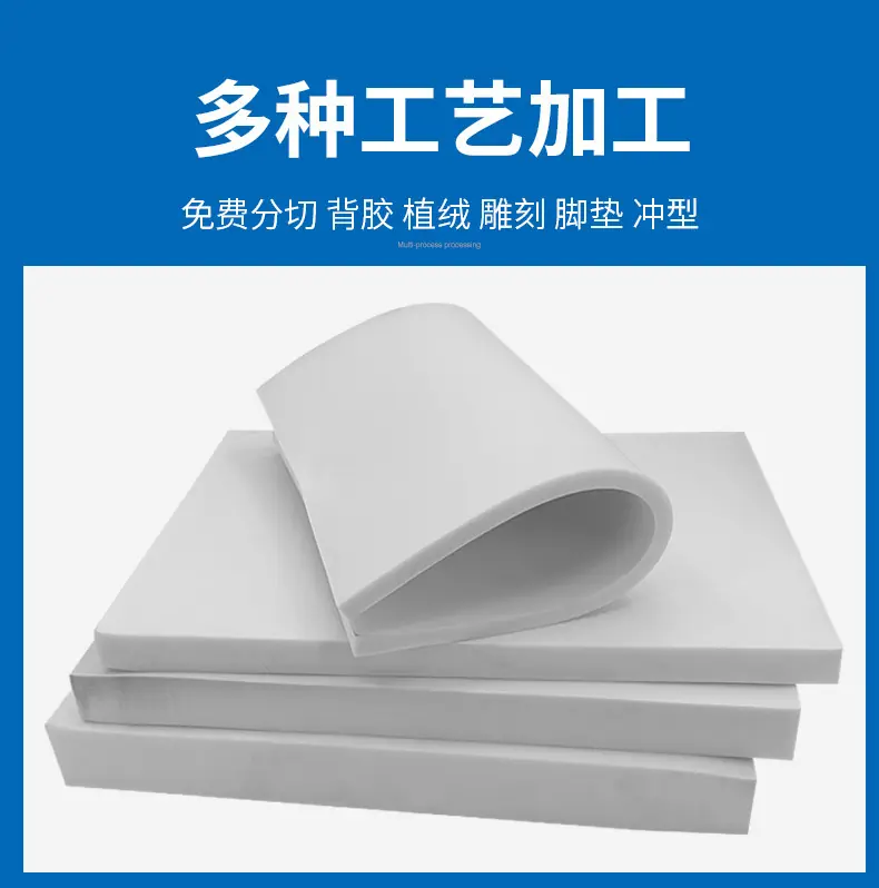 详情页7.png