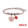 Pulsera de acero inoxidable con diseño de hueso de serpiente transfronterizo europeo y americano, regalo festivo de Apple para el Día del Maestro, pulsera de acero de titanio con letras al por mayor