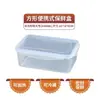 Contenedores de Plástico Sellados para Almacenamiento de Alimentos, Tazones para Almacenamiento en Refrigerador, Loncheras Aptas para Microondas, Cajas de Almacenamiento de Alimentos, Juego de Cajas Selladas
