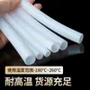 Tubo Capilar de PTFE, Tubo Fino de Politetrafluoretileno, Resistente à Corrosão, Resistente a Altas Temperaturas, Tubo Capilar de Teflon Isolante Fabricante