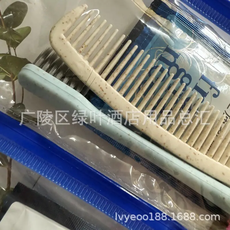 拉链袋秸秆 (4).jpg