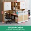 Escritorio y silla de oficina para el personal, combinación simple y moderna, escritorio de oficina de tres asientos, escritorio con pantalla para sala financiera.