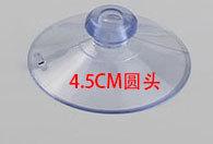 4.5-6_09.jpg