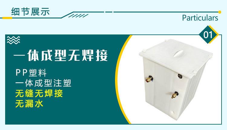 详情页_05.jpg