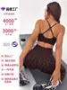 Nuevo conjunto deportivo de yoga de leopardo para mujer de verano con camiseta sin mangas, sujetador de espalda bonito, pantalones acampanados de trasero de durazno, conjunto de fitness
