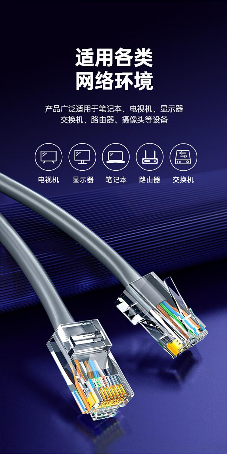 详情-12.jpg
