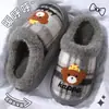 Lindas Pantuflas de Algodón de Osito Pequeño para Mujer Invierno Hogar Suela Gruesa Felpa Plus Terciopelo Cuadros Antideslizantes de Casa Punta Cerrada
