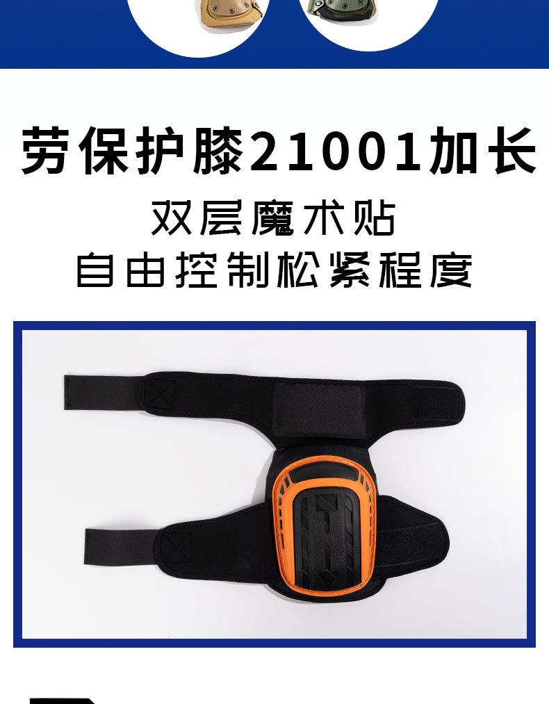 模板1-拷贝_05.jpg