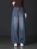 5201 Primavera Otoño Vintage Pantalones de Guadaña Pantalones de Pierna Ancha Versátiles Jeans Azules Jacquard Rojo Adelgazantes Tallas Grandes Pantalones para Mujer