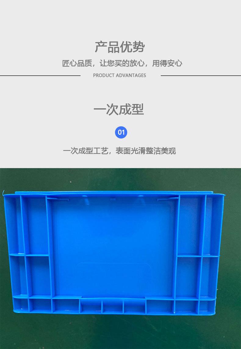 详情5.jpg