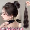 Cacho de Cabelo Automático Cabeça de Bola Anel de Cabelo Artificial Tudo-em-Um Cacho de Cabelo Artificial Fofo Cabelo Preguiçoso Bolsa de Cabelo Estilo Antigo