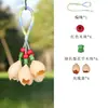 Anéis coloridos estilo floresta, kit de materiais DIY para sinos de vento de casca de fruta natural, bolsa artesanal, chaveiro de carro, decoração suspensa, materiais de casca de fruta