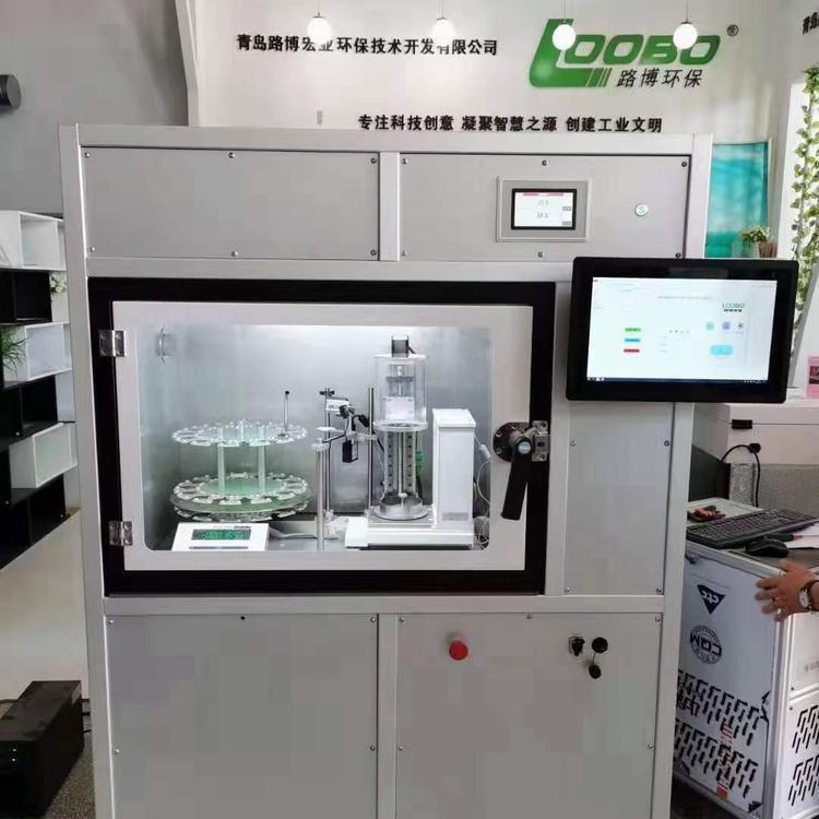LB-510 (1)