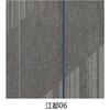 Alfombra Cuadrada Comercial Gruesa de Imitación Sisal para Oficina de 8 mm Cobertura Total Estera de Piso Aislante Acústico Gruesa Liangxi Qin Chuan Jiangdu