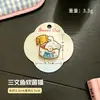 Presilha de Cabelo Animal de Acrílico Desenho Animado Fofo para Meninas, Presilha Lateral Super Adorável para Franja, Presilha de Gato para Franja Infantil