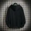 Sudadera de Felpa de Color Sólido para Hombre, Cárdigan con Capucha Holgado de Manga Larga Estilo Hong Kong, Sudadera Casual de Moda para Dropshipping