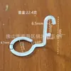 Accesorios de Instalación para Tablero de Cueva Estilo Japonés Fijador de Escritorio Soporte Vertical Mesa de Competición Eléctrica Tablero Colgante Perforado en Pared Sin Clavos
