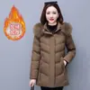 Casaco curto de inverno para mãe de meia-idade, forrado com fleece, espessado, jaqueta de algodão quente, pequeno casaco de algodão feminino, jaqueta de algodão com plumas