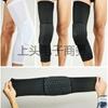 Suministro directo de fábrica, equipo de protección profesional para baloncesto, rodilleras alargadas anticolisión para deportes, almohadillas para piernas de alta elasticidad.