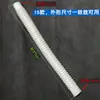 Válvula de entrada de agua de lavadora Tubería de conexión interna Tubería de entrada de agua interna Manguera Tubería de drenaje de lavadora Tubería de intestino de cerdo Tubo interior Tubería de drenaje