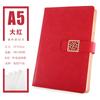 Libreta A5 con hebilla personalizada, bloc de notas, regalo de oficina, libro de cuero sintético, papelería, patrón de traje, logotipo personalizado