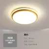 [Transfronterizo] Luminarias Principales, Luces de Techo, Iluminación de Espectro para Sala de Estar, Diseño Simple de Protección Ocular, Nuevo Color Dorado Completo, Ambiente para Toda la Casa, Estilo Europeo y Americano