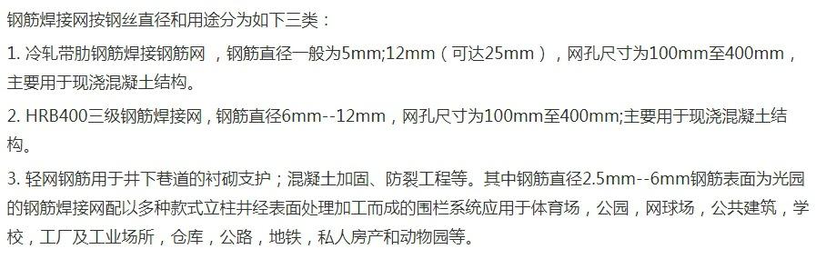 微信截图_20231101141603.png