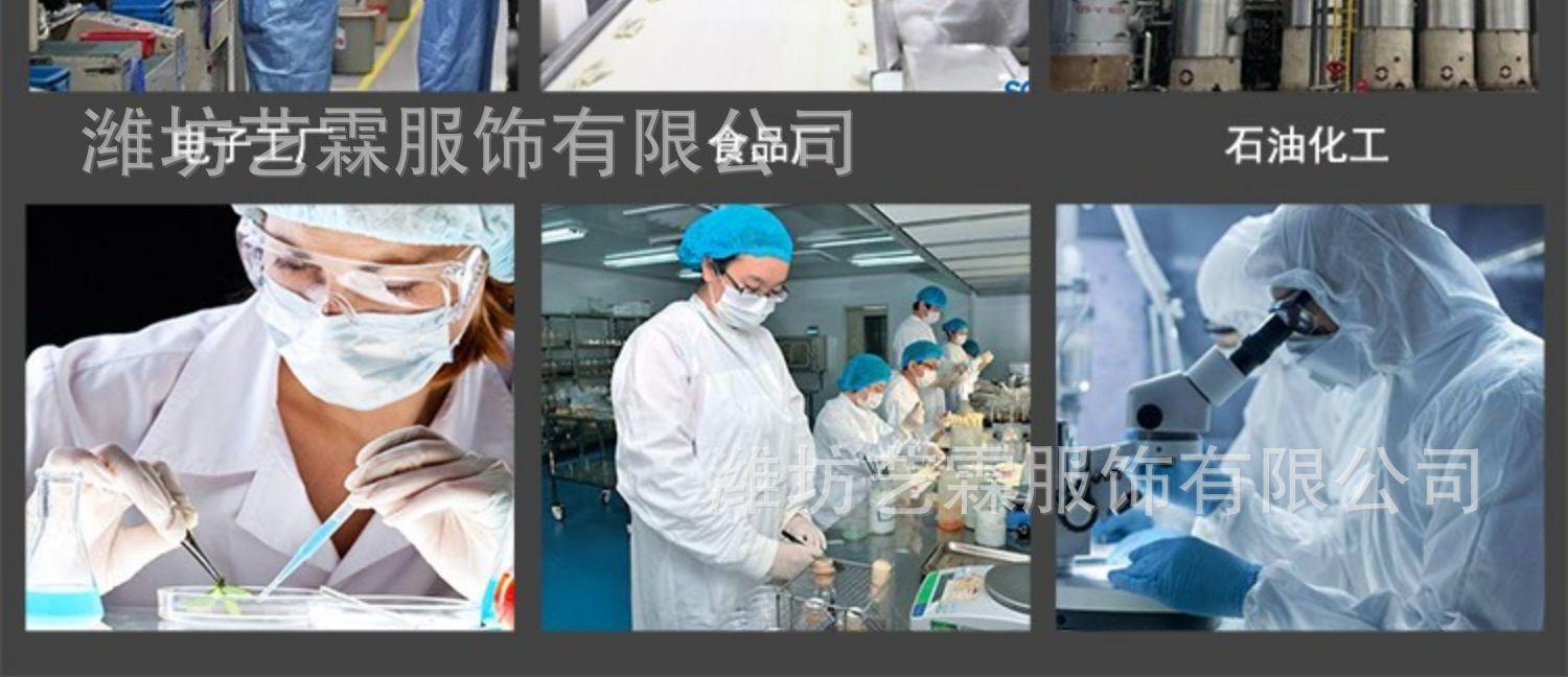 详情图_07.jpg