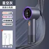 Sudeste Asiático Transfronteiriço Popular Série T10 Ventilador Pequeno de Mão Turbina USB Mini Ventilador Portátil Fabricante da Fonte